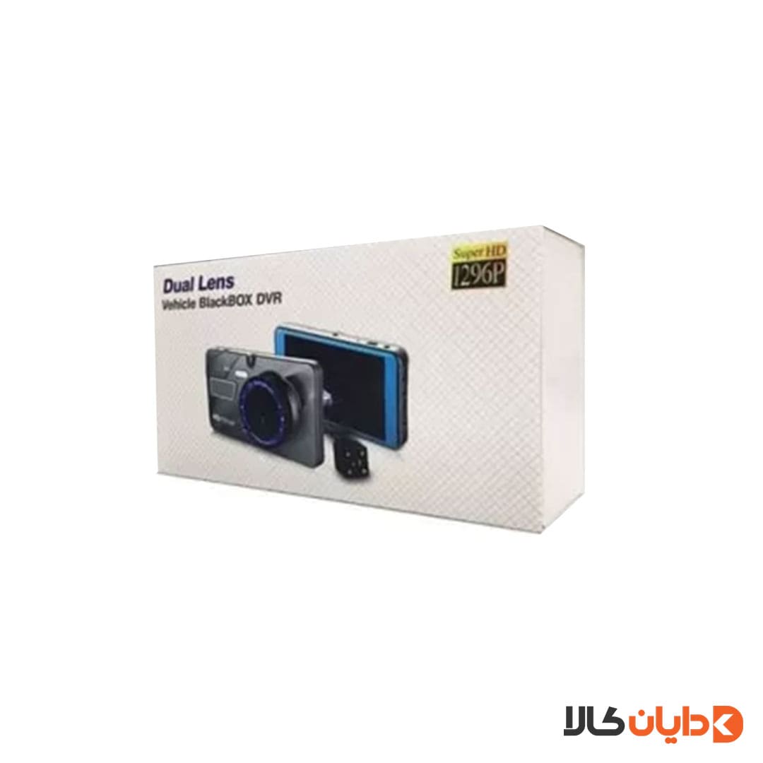 خرید دوربین دو لنزه فیلمبرداری خودرو Dual Lens Vehicle DVR از دایان کالا