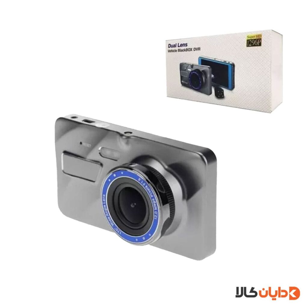 مشاهده و خرید دوربین دو لنزه فیلمبرداری خودرو Dual Lens Vehicle DVR از دایان کالا