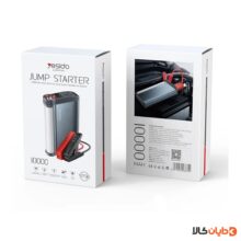 خرید جامپ استارتر یسیدو YESIDO مدل YP36 با ظرفیت 10000mAh از دایان کالا