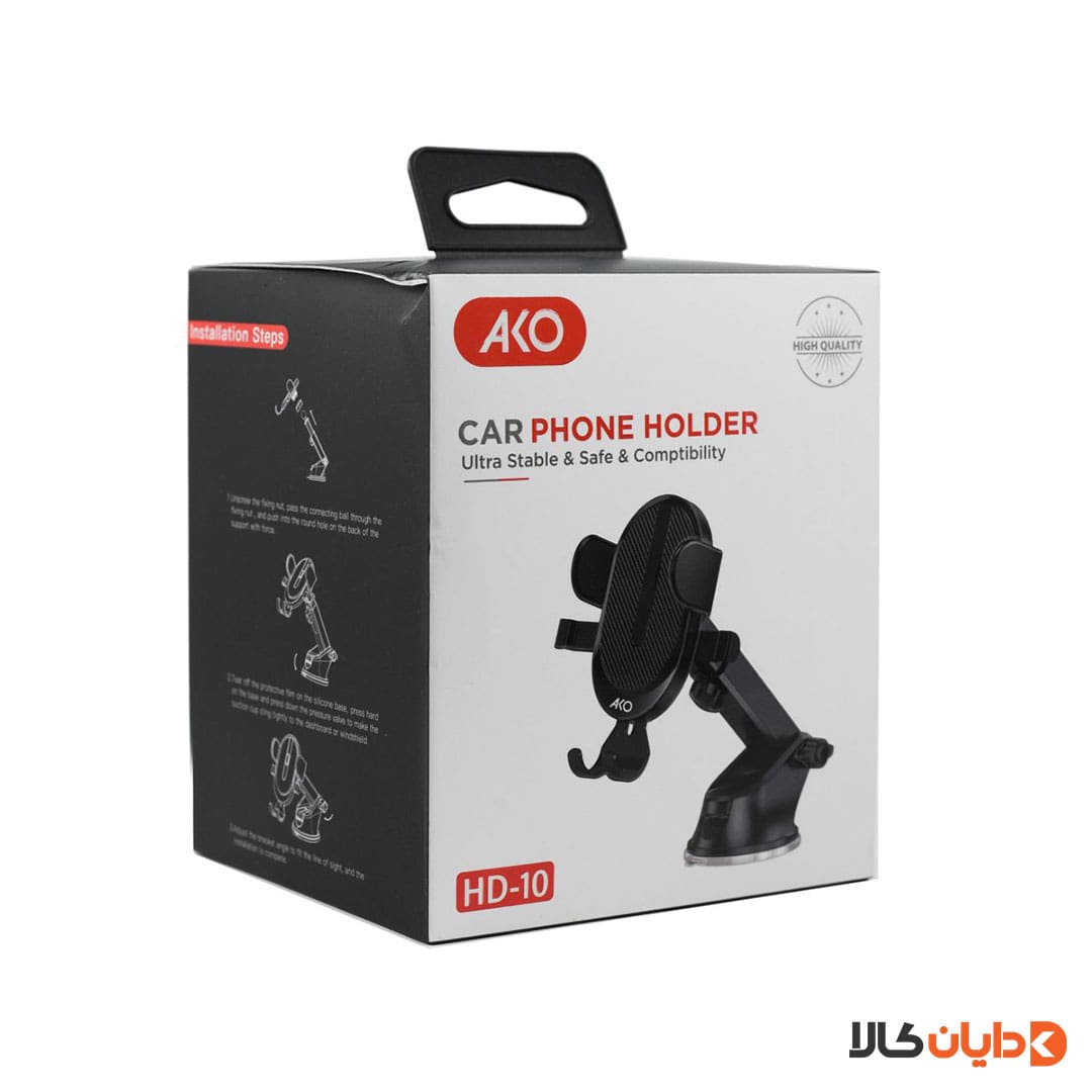 خرید هولدر آکو AKO مدل HD-10 از دایان کالا