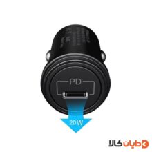 خرید فندکی مک دودو MCDODO مدل CC7490 20W از دایان کالا