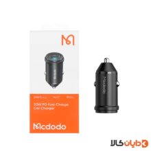 قیمت فندکی مک دودو MCDODO مدل CC7490 20W از دایان کالا