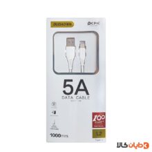 خرید کابل تایپ سی دودائو DUDAO مدل L2S از دایان کالا