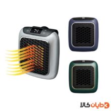 خرید و مشاهده بخاری برقی HEATER TURBO 800 مدل 21006 از دایان کالا
