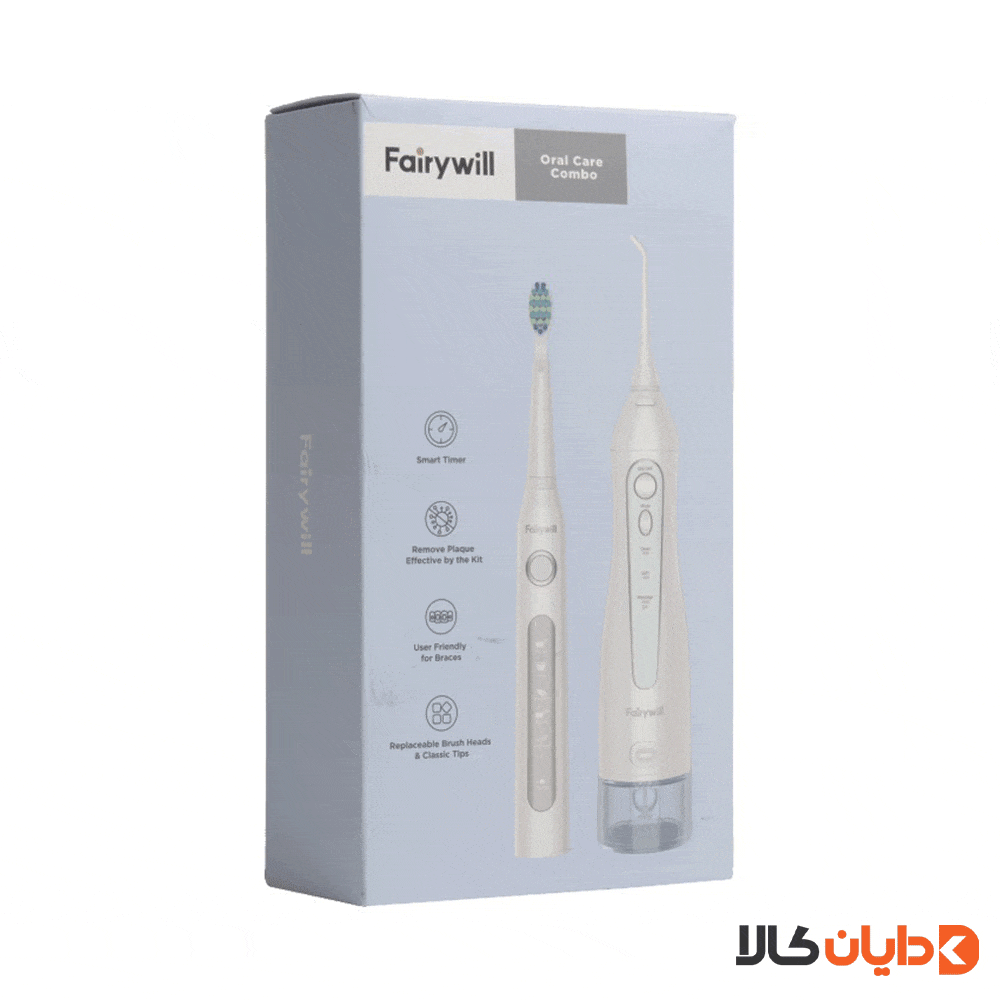 قیمت و مشاهده مسواک برقی FAIRY WILL مدل(E5020+507) از دایان کالا