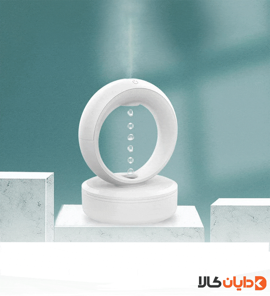 خرید و قیمت بخور سرد Anti Gravity مدل GH08 از دایان کالا