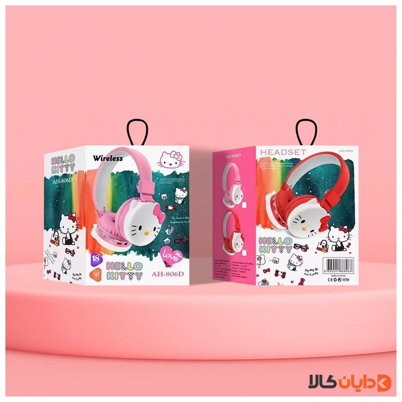 خرید هدست عروسکی طرح کیتی مدل AH-806D از دایان کالا با بهترین قیمت
