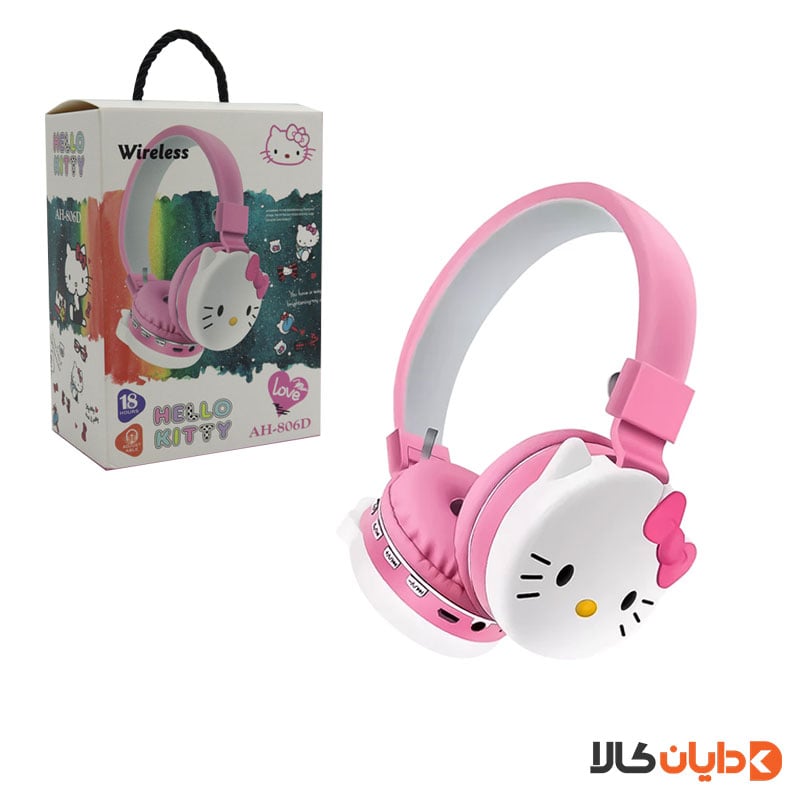 مشاهده و خرید هدست عروسکی طرح کیتی مدل AH-806D از دایان کالا