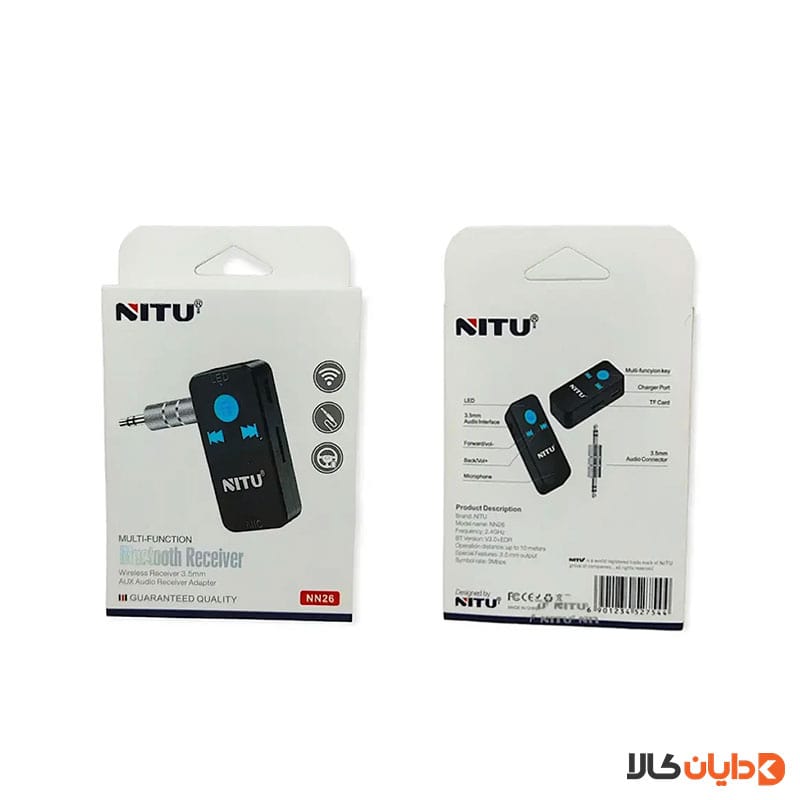 خرید دانگل نیتو NITU مدل NN26 از دایان کالا