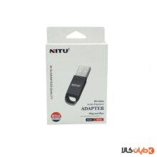 خرید دانگل نیتو NITU مدل NN24 از دایان کالا