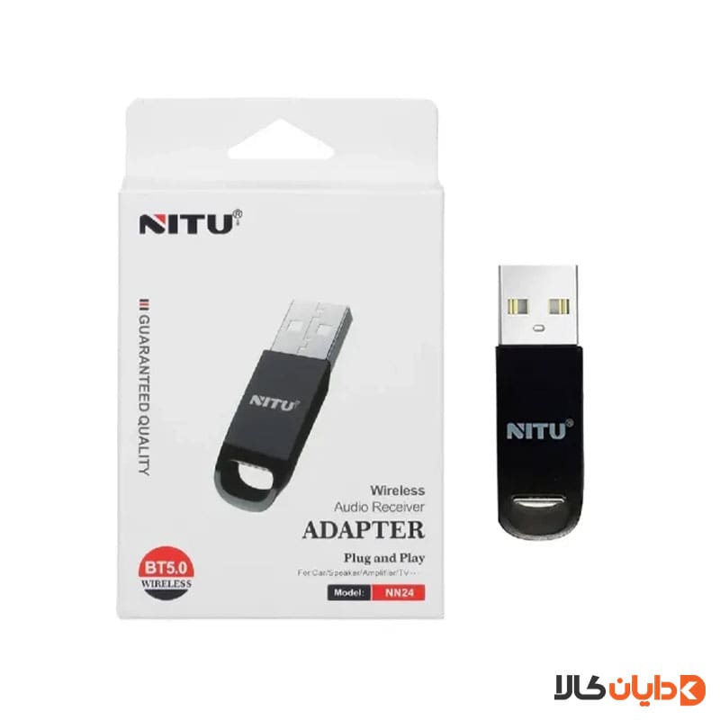 مشاهده و خرید دانگل نیتو NITU مدل NN24 از دایان کالا