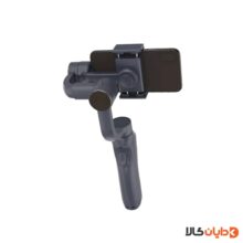 مشاهده و قیمت گیمبال GIMBAL 3-AXIS مدل F10PRO در دایان کالا