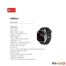 مشاهده ساعت هوشمند پرووان PROONE مدل PWS14 در دایان کالا