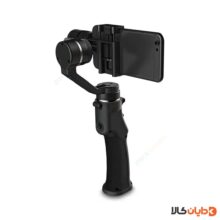 مشاهده و خرید گیمبال GIMBAL Three-AXIS CAPTURE از دایان کالا