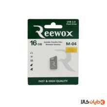 خرید فلش 16G ریوکس REEWOX مدل M04 از دایان کالا با بهترین قیمت