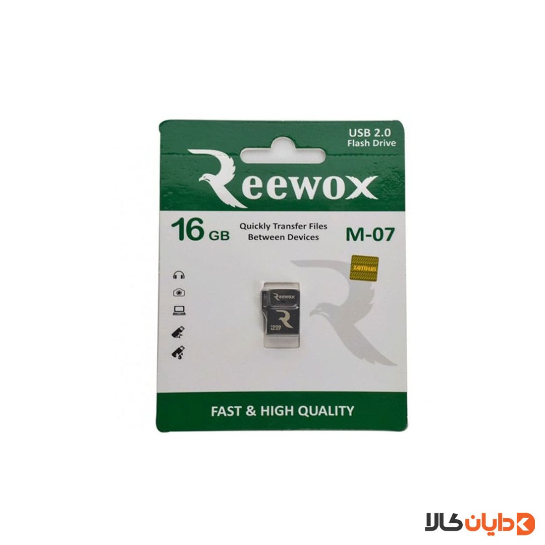 خرید فلش 16G ریوکس REEWOX مدل M07 از دایان کالا با بهترین قیمت
