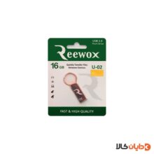خرید فلش 16G ریوکس REEWOX مدل U02 از دایان کالا با بهترین قیمت