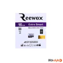 خرید مموری 16G ریوکس REEWOX مدل EXTRA SMART با بهترین قیمت از دایان کالا