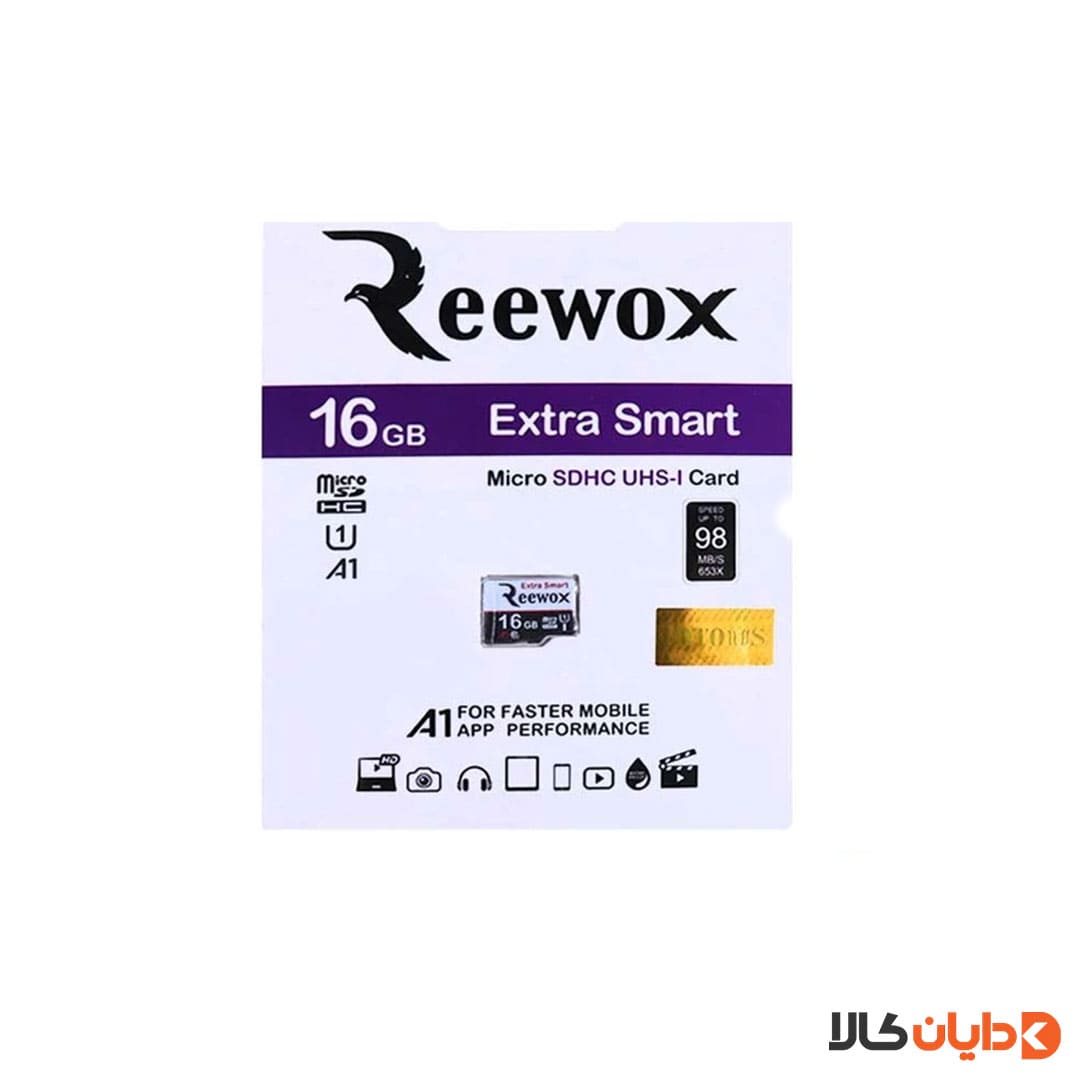 خرید مموری 16G ریوکس REEWOX مدل EXTRA SMART با بهترین قیمت از دایان کالا