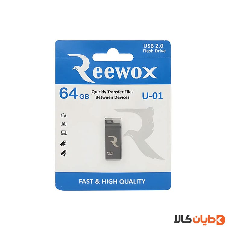 مشاهده و قیمت فلش 64G ریوکس REEWOX مدل U01 از دایان کالا