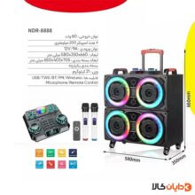مشاهده و خرید اسپیکر بلوتوثی قابل حمل مدل NDR-8888 از دایان کالا