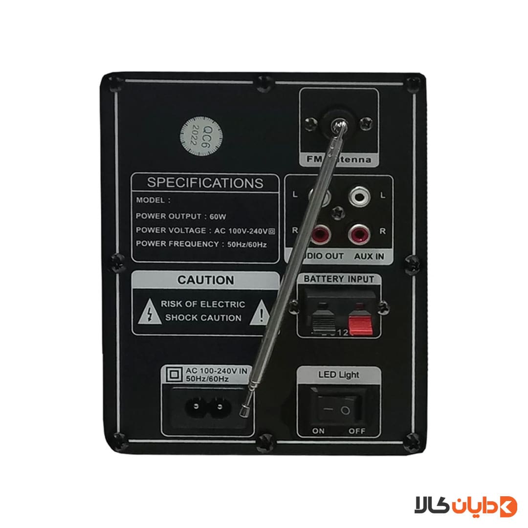 مشاهده اسپیکر بلوتوثی قابل حمل مدل NDR-8888 در دایان کالا