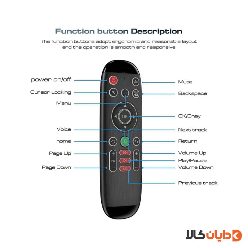 ریموت کنترل و کیبورد AIR MOUSE Keyboard مدل M6