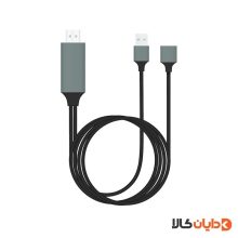 کابل USB به HDMI مدل Phone HDTV Cable