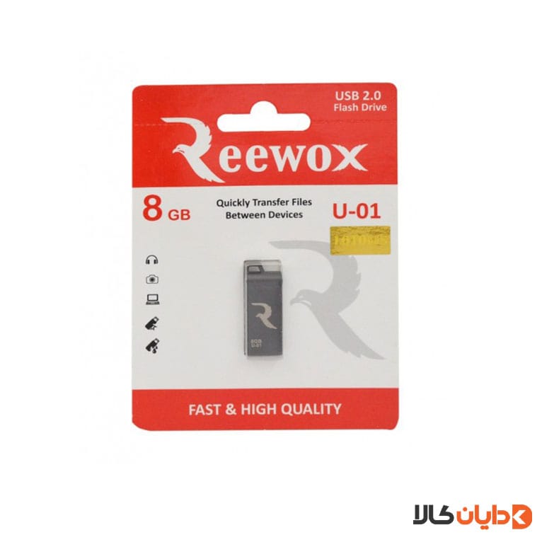 قیمت فلش 8G ریوکس REEWOX مدل U01 از دایان کالا