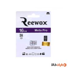 خرید مموری 16G ریوکس REEWOX مدل META PRO از دایان کالا
