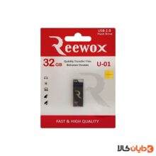 خرید فلش 32G ریوکس REEWOX مدل U01 از دایان کالا