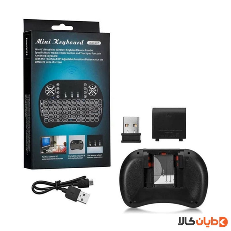 خرید MINI KEYBOARD WIRELESS مینی کیبورد بی سیم همراه با تاچ پد از دایان کالا