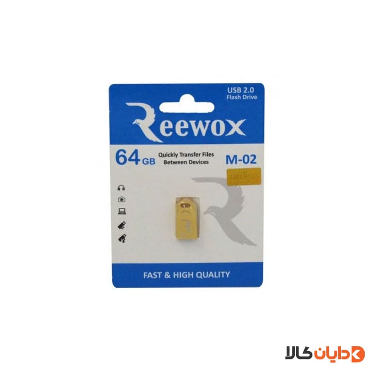 قیمت فلش 64G ریوکس REEWOX مدل M02 از دایان کالا