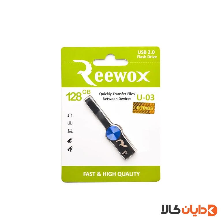قیمت و خرید فلش 128G ریوکس REEWOX مدل U03 از دایان کالا