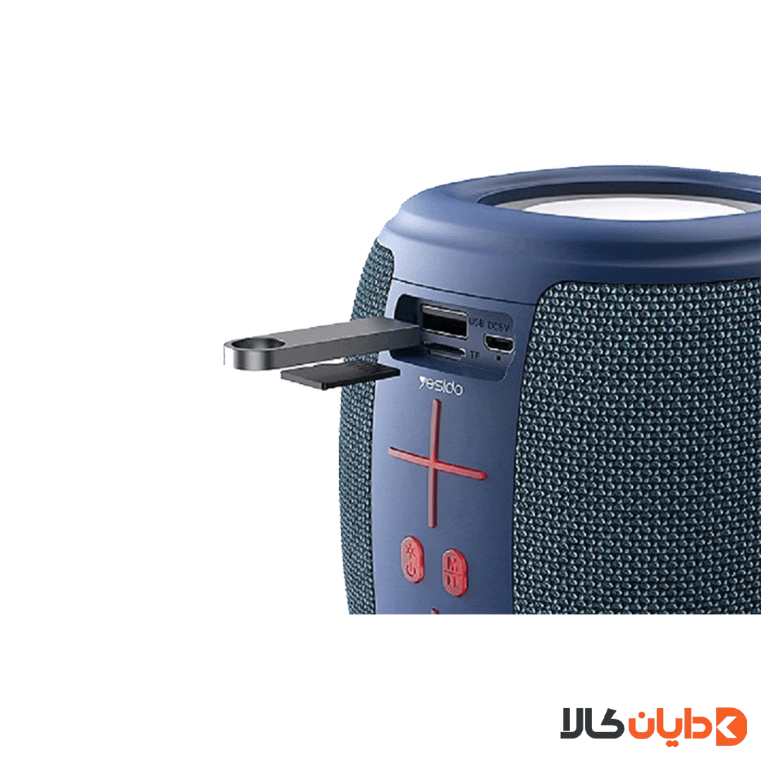 قیمت اسپیکر یسیدو YESIDO مدل YSW14 از دایان کالا