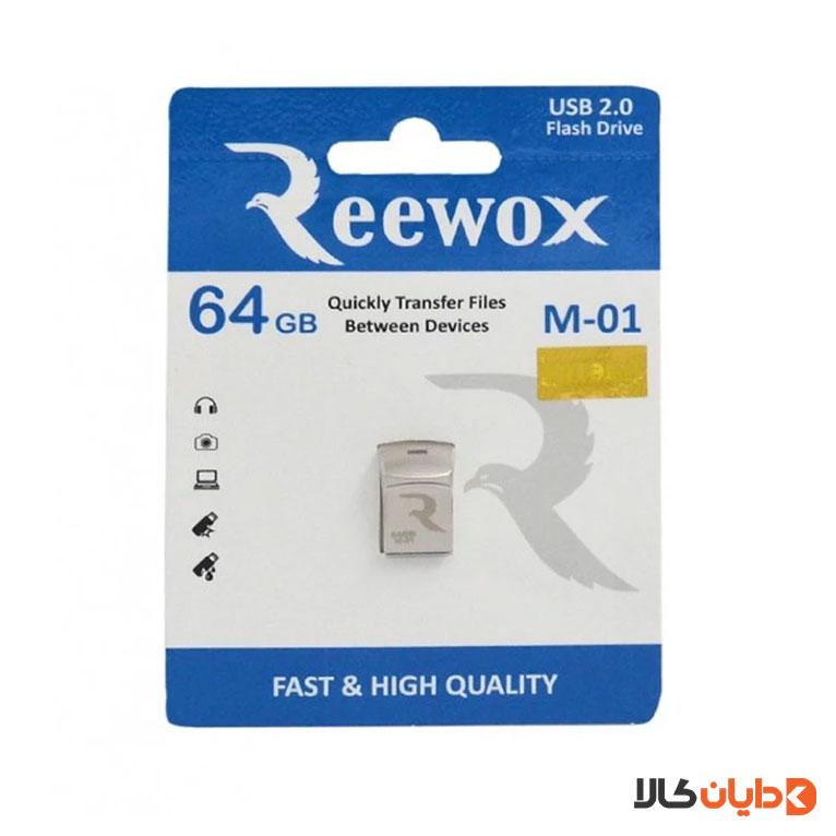 قیمت و خرید فلش 64G ریوکس REEWOX مدل M01 از دایان کالا
