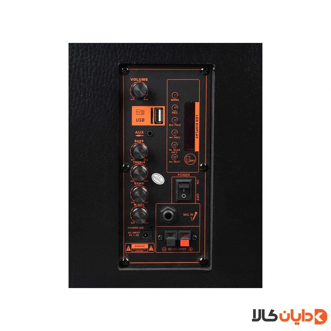 مشاهده و خرید اسپیکر یسیدو YESIDO مدل YSW15 از دایان کالا