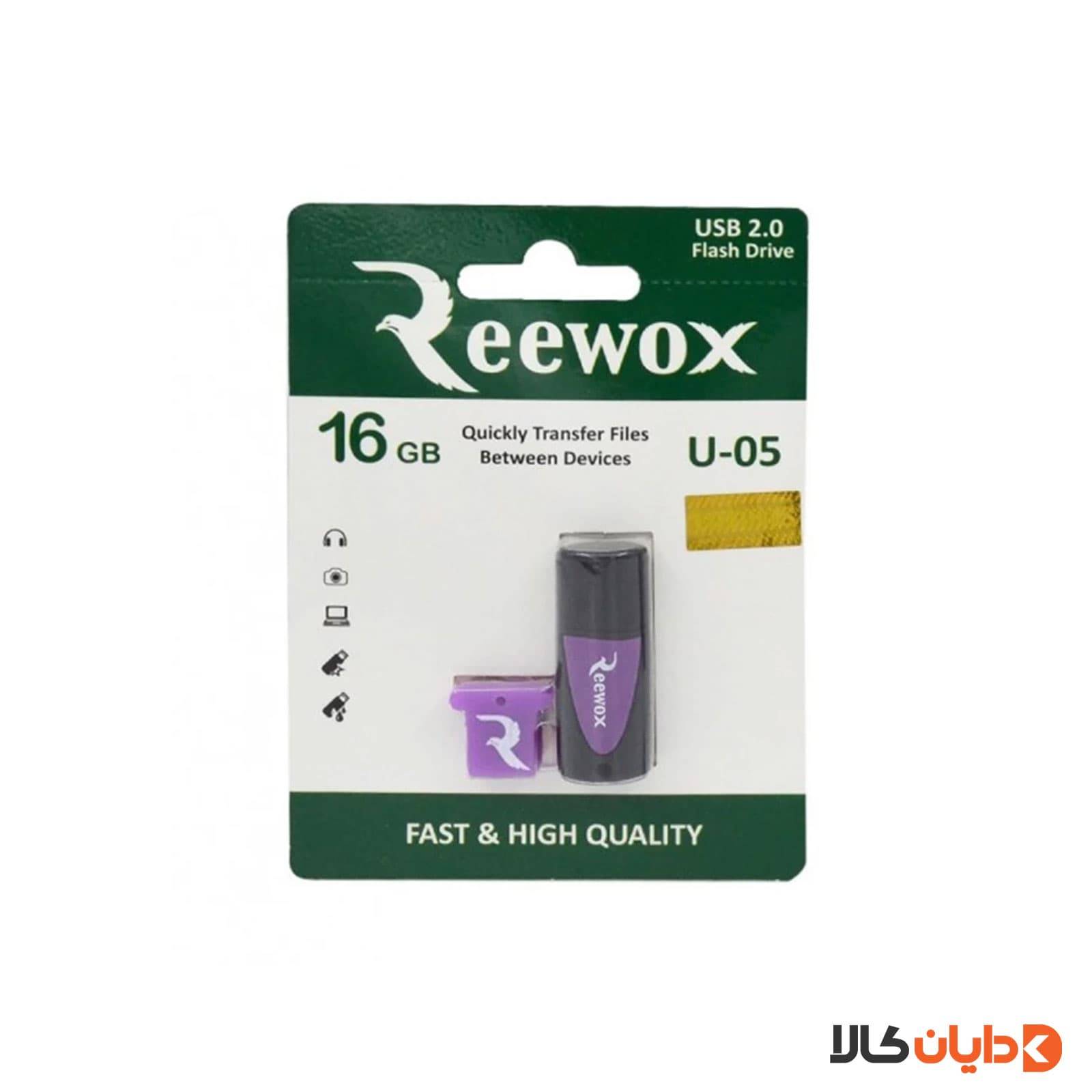 قیمت و خرید فلش 16G ریوکس REEWOX مدل U05 از دایان کالا