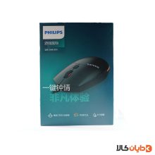موس گیمینگ فیلیپس PHILIPS مدل SPK9307