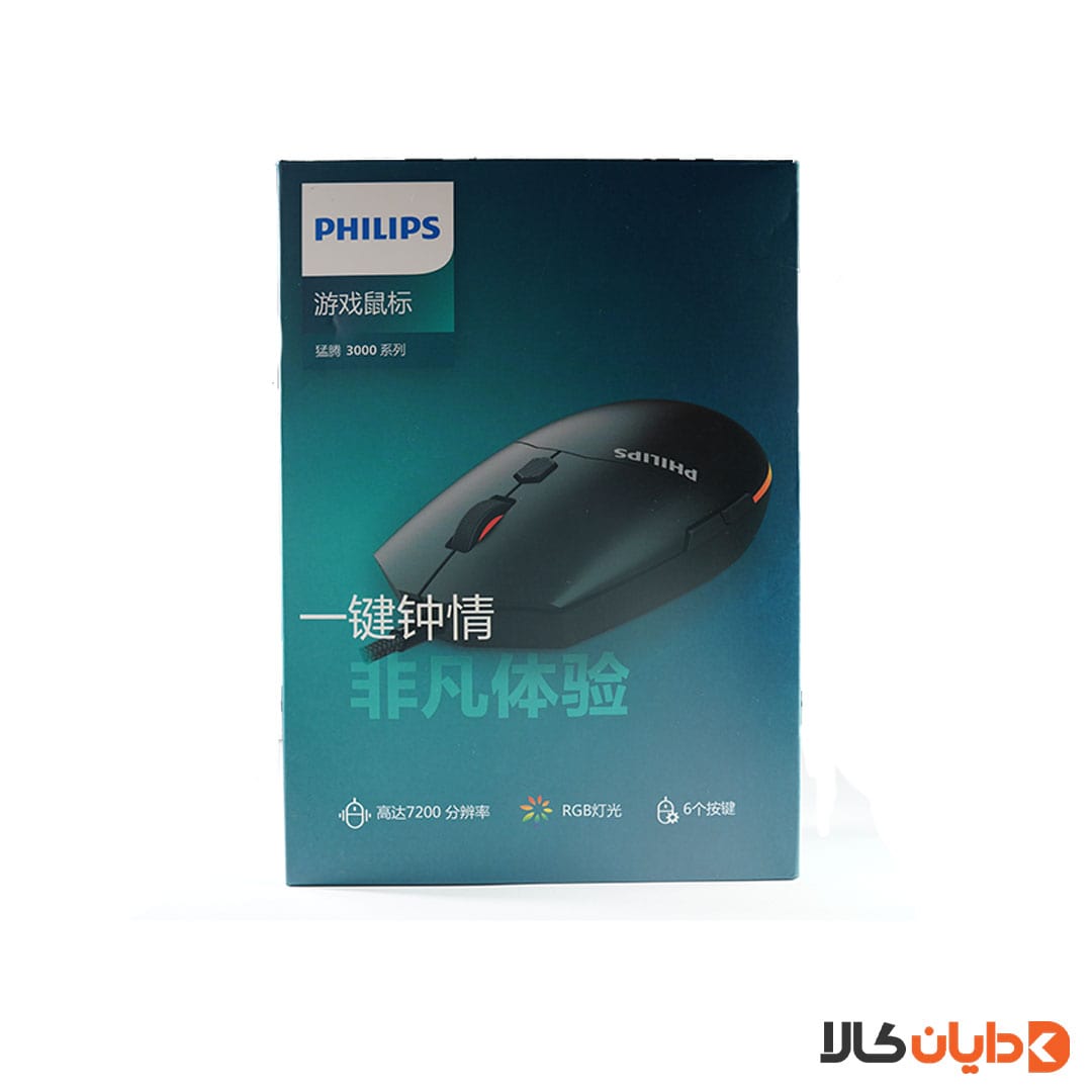 موس گیمینگ فیلیپس PHILIPS مدل SPK9307