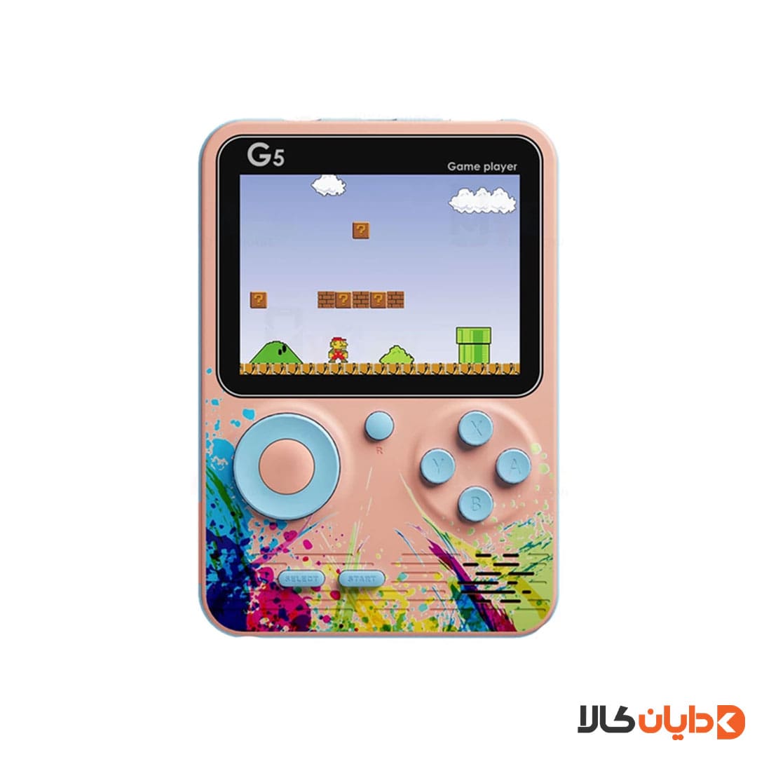 خرید دسته بازی GAME BOX مدل G5 از دایان کالا