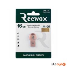 خرید فلش 16G ریوکس REEWOX مدل M06 از دایان کالا
