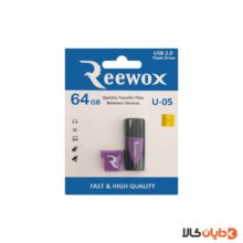 قیمت و خرید فلش 64G ریوکس REEWOX مدل U05 از دایان کالا