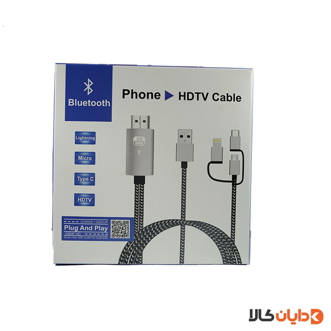 کابل تبدیل USB به HDMI مدل HDTV 3IN1