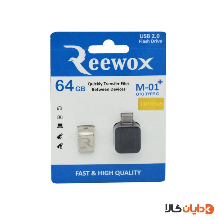 خرید و مشاهده فلش 64G و OTG تایپ سی ریوکس REEWOX مدل +M01 از دایان کالا