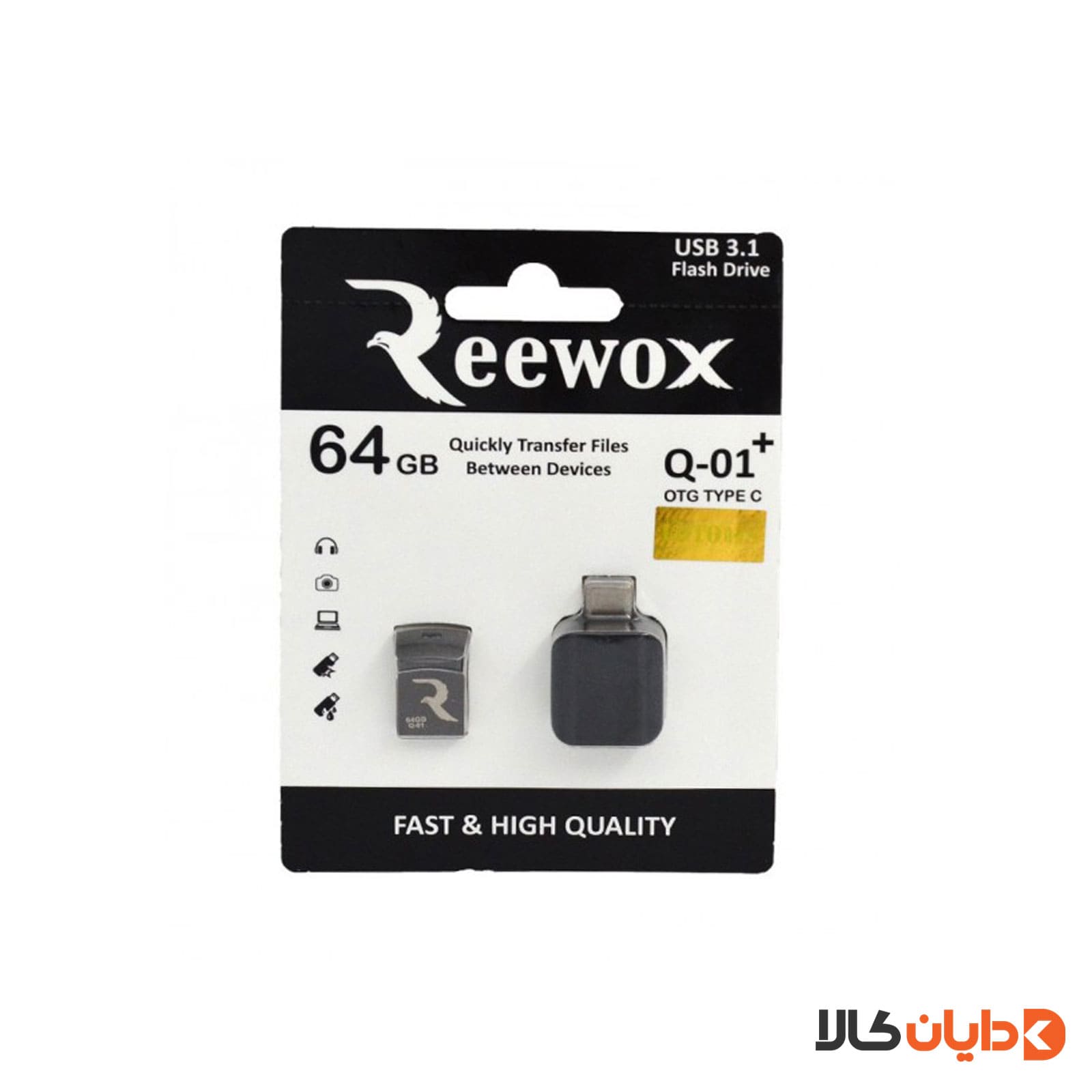 مشاهده قیمت فلش 64G و OTG تایپ سی ریوکس REEWOX مدل +Q01 از دایان کالا