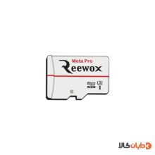 مموری 64G ریوکس REEWOX مدل META PRO