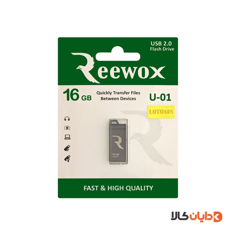 خرید و مشاهده فلش 16G ریوکس REEWOX مدل U01 از دایان کالا