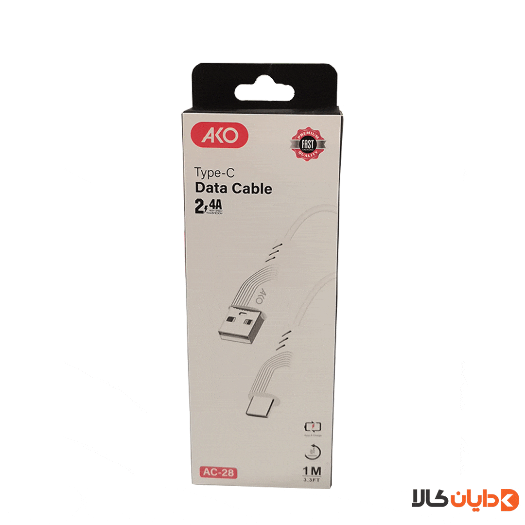 قیمت کابل تایپ سی آکو AKO مدل AC-28 از دایان کالا
