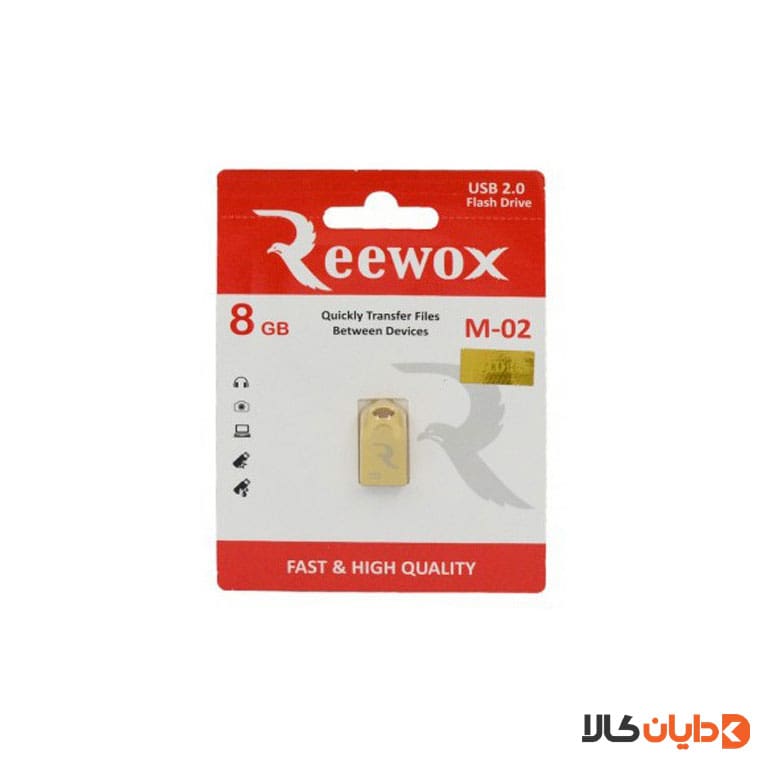 قیمت و مشاهده فلش 8G ریوکس REEWOX مدل M02 از دایان کالا